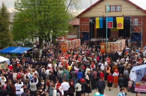 Натисніть, щоб побачити повний розмір