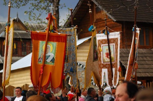 Натисніть, щоб побачити повний розмір