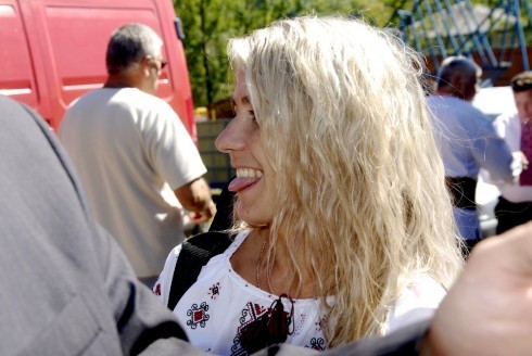 Натисніть, щоб побачити повний розмір