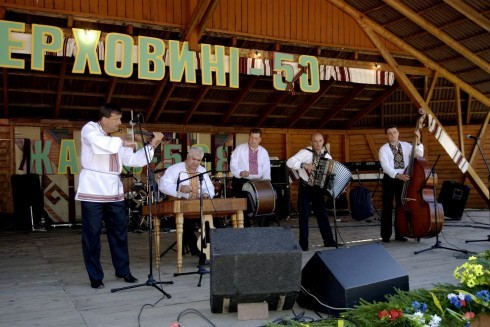 Натисніть, щоб побачити повний розмір