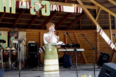 Натисніть, щоб побачити повний розмір