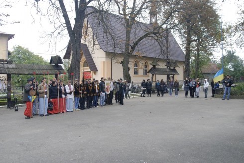 Натисніть, щоб побачити повний розмір