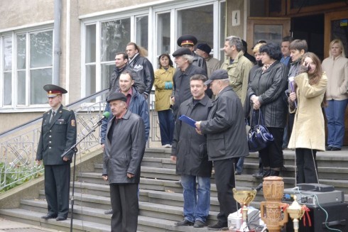 Натисніть, щоб побачити повний розмір