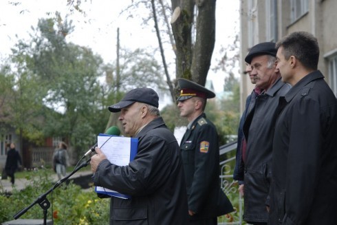 Натисніть, щоб побачити повний розмір