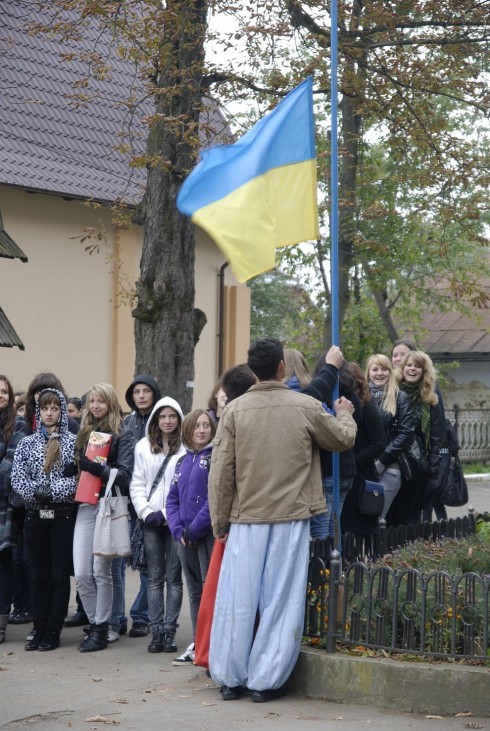 Натисніть, щоб побачити повний розмір