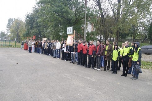 Натисніть, щоб побачити повний розмір