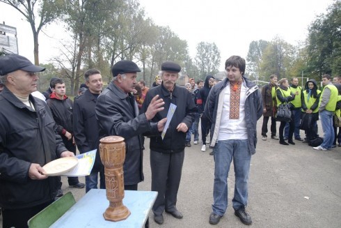 Натисніть, щоб побачити повний розмір