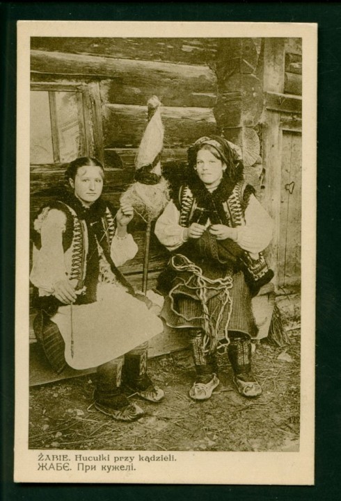 Натисніть, щоб побачити повний розмір