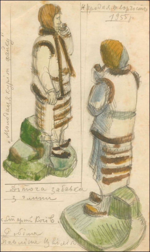 Натисніть, щоб побачити повний розмір