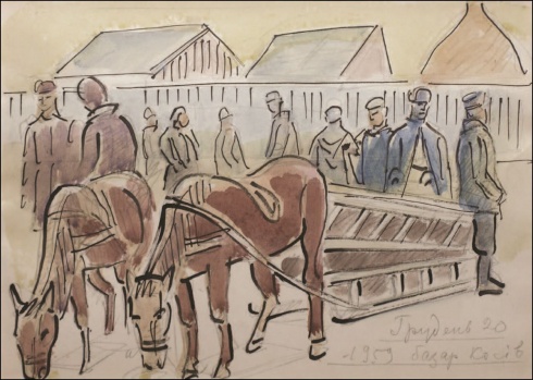 Натисніть, щоб побачити повний розмір