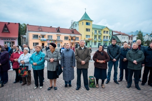 Натисніть, щоб побачити повний розмір
