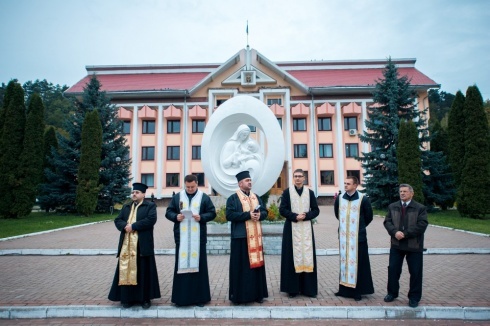 Натисніть, щоб побачити повний розмір