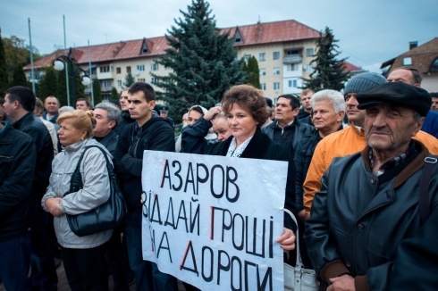 Натисніть, щоб побачити повний розмір