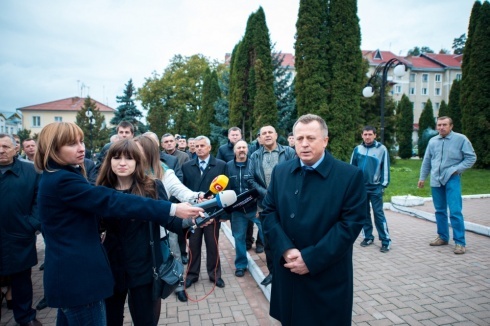 Натисніть, щоб побачити повний розмір