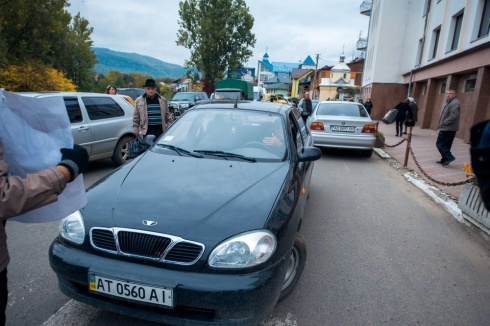 Натисніть, щоб побачити повний розмір