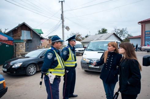 Натисніть, щоб побачити повний розмір