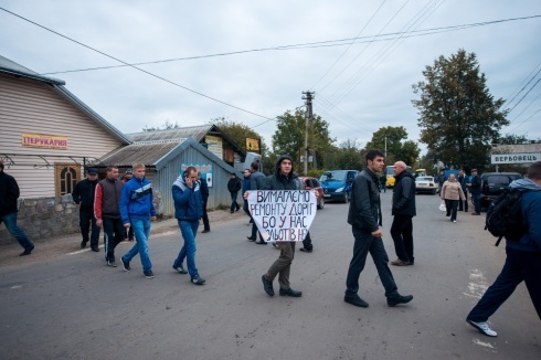 Натисніть, щоб побачити повний розмір