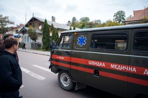 Натисніть, щоб побачити повний розмір