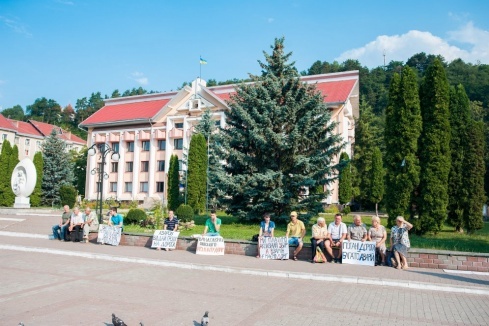 Натисніть, щоб побачити повний розмір