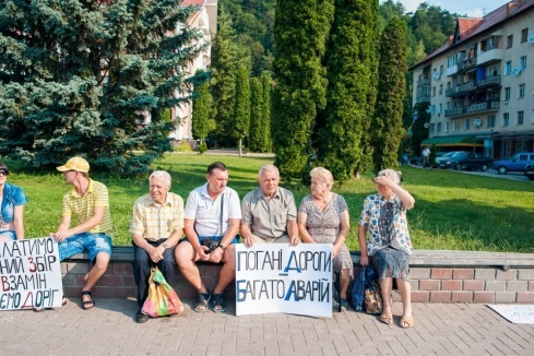 Натисніть, щоб побачити повний розмір