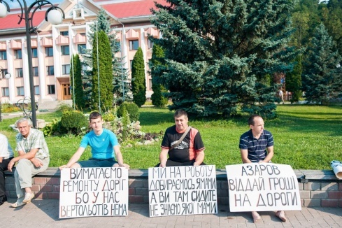 Натисніть, щоб побачити повний розмір