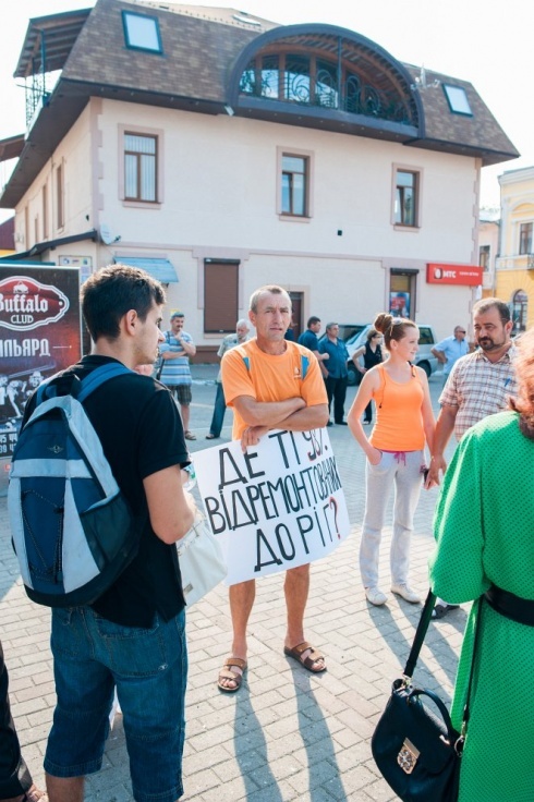 Натисніть, щоб побачити повний розмір