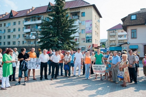 Натисніть, щоб побачити повний розмір