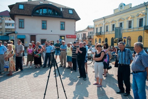 Натисніть, щоб побачити повний розмір