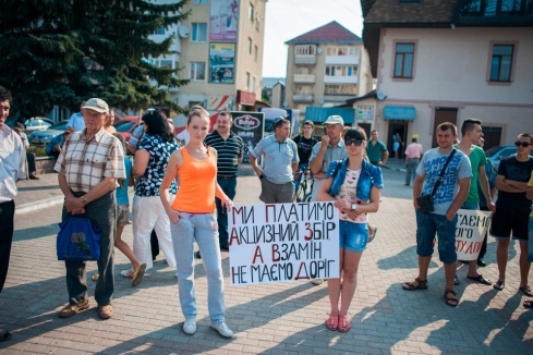 Натисніть, щоб побачити повний розмір