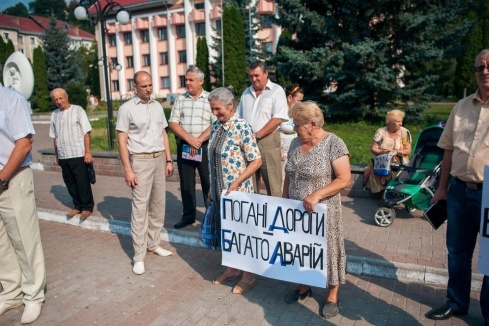 Натисніть, щоб побачити повний розмір
