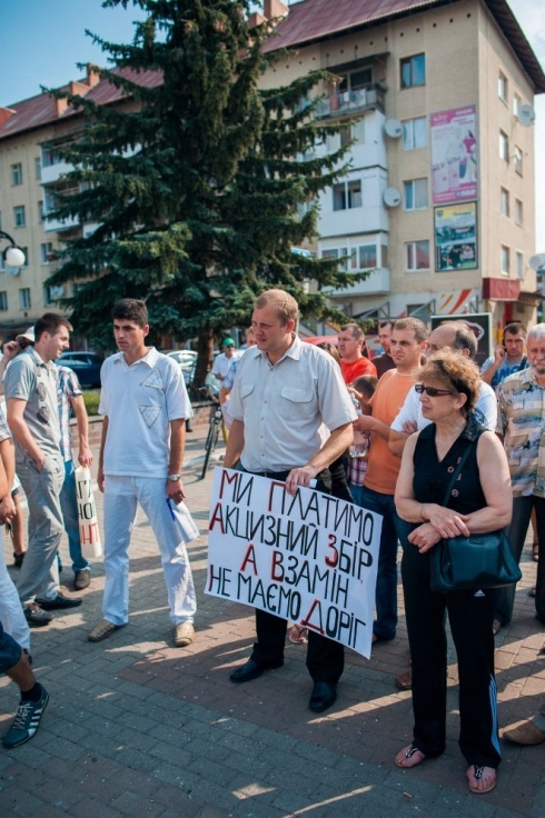 Натисніть, щоб побачити повний розмір