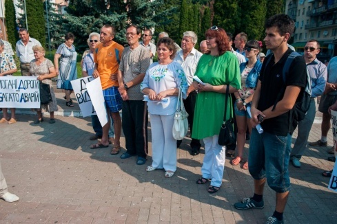 Натисніть, щоб побачити повний розмір