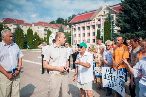 Натисніть, щоб побачити повний розмір