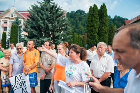 Натисніть, щоб побачити повний розмір