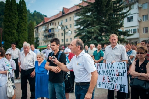 Натисніть, щоб побачити повний розмір