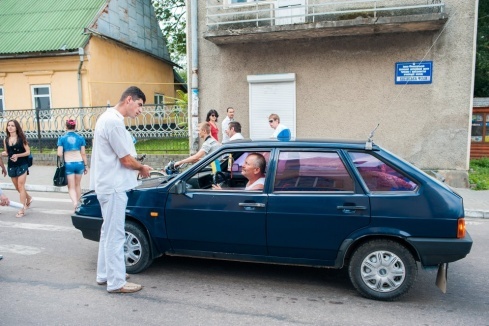 Натисніть, щоб побачити повний розмір