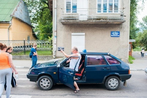 Натисніть, щоб побачити повний розмір