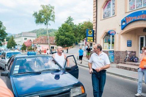 Натисніть, щоб побачити повний розмір