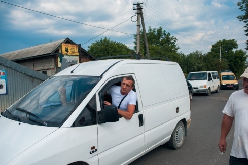 Натисніть, щоб побачити повний розмір
