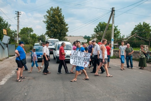 Натисніть, щоб побачити повний розмір