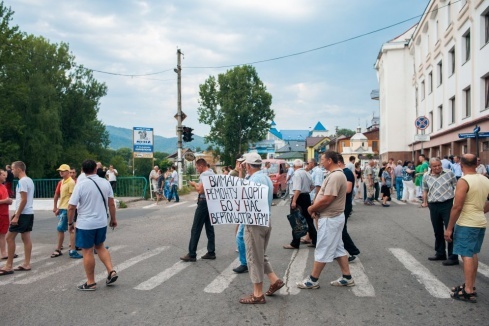 Натисніть, щоб побачити повний розмір