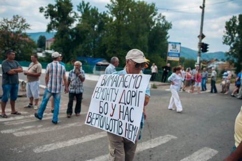 Натисніть, щоб побачити повний розмір