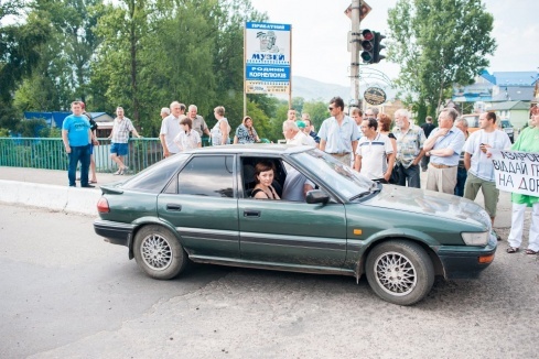 Натисніть, щоб побачити повний розмір