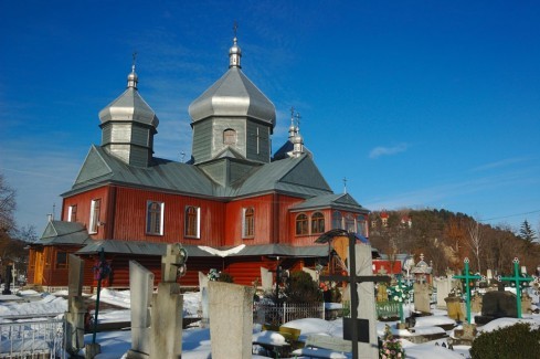 Натисніть, щоб побачити повний розмір