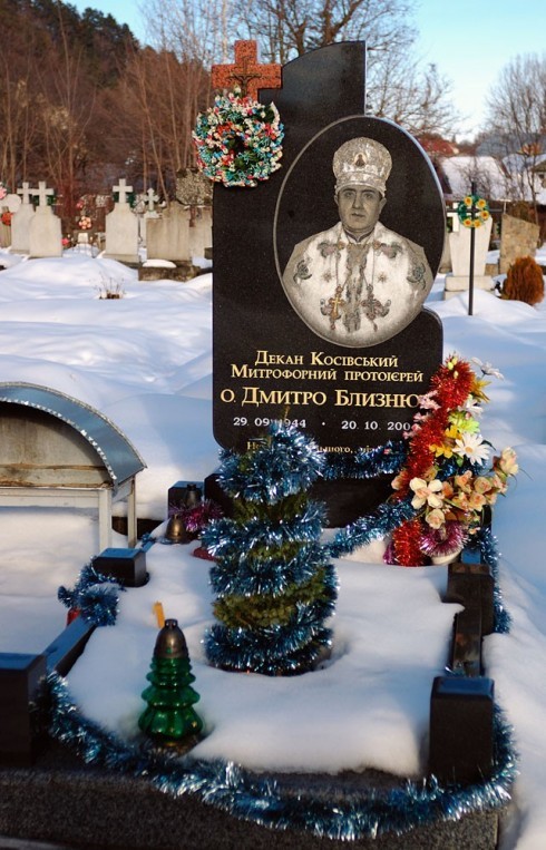 Натисніть, щоб побачити повний розмір