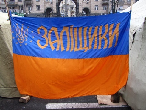 Натисніть, щоб побачити повний розмір