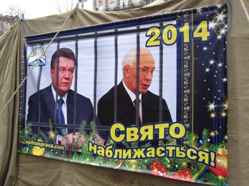 Натисніть, щоб побачити повний розмір