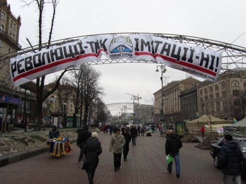 Натисніть, щоб побачити повний розмір