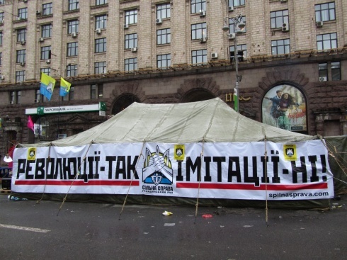 Натисніть, щоб побачити повний розмір