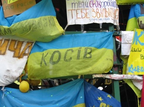 Натисніть, щоб побачити повний розмір